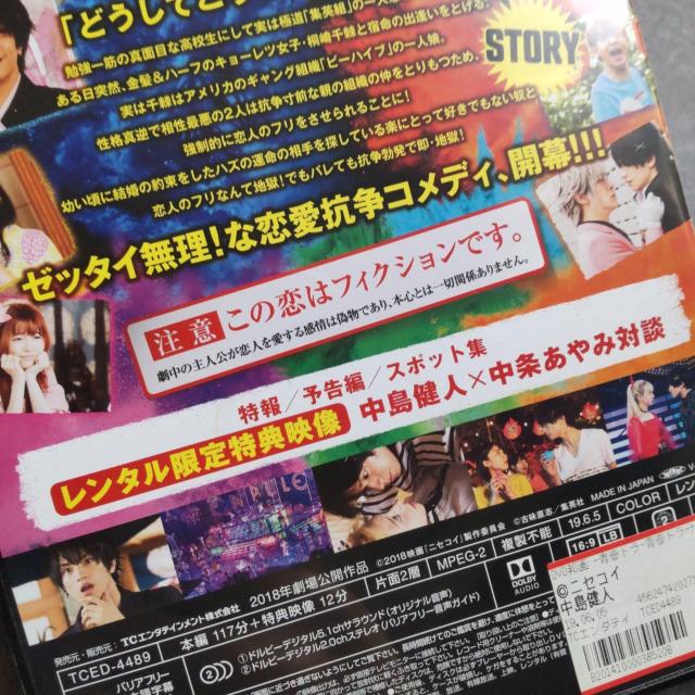 fDVDwjZRCx ^l~  CD/DVD/rfI 