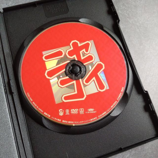 fDVDwjZRCx ^l~  CD/DVD/rfI 