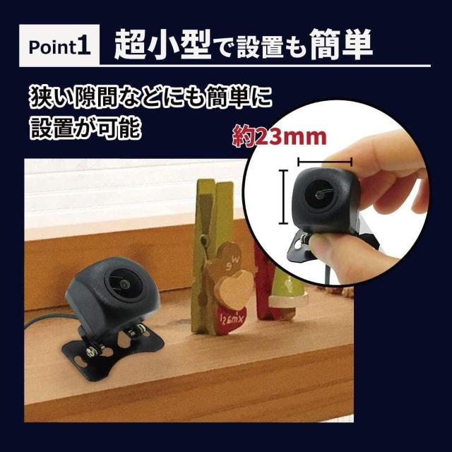 簡単防犯録画カメラ 7型モニター 防水 夜間撮影録画OK 防犯カメラセット < インテリア/ライフ 簡単防犯録画カメラ 7型モニター 防水 夜間撮影録画OK 防犯カメラセット < インテリア/ライフの