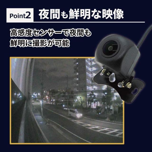 簡単防犯録画カメラ 7型モニター 防水 夜間撮影録画OK 防犯カメラセット < インテリア/ライフ 簡単防犯録画カメラ 7型モニター 防水 夜間撮影録画OK 防犯カメラセット < インテリア/ライフの