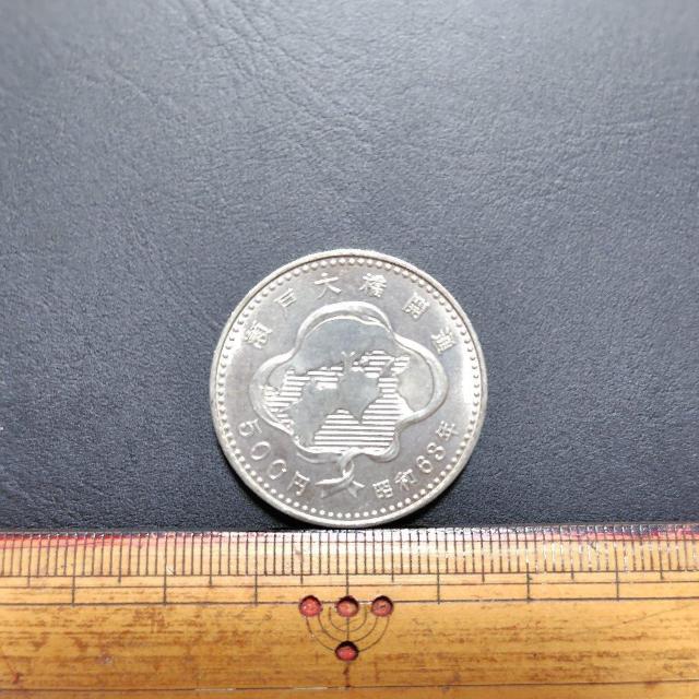 1988年 昭和63年 瀬戸大橋開通記念 500円白銅貨 < ホビー 1988年 昭和63年 瀬戸大橋開通記念 500円白銅貨 < ホビーの