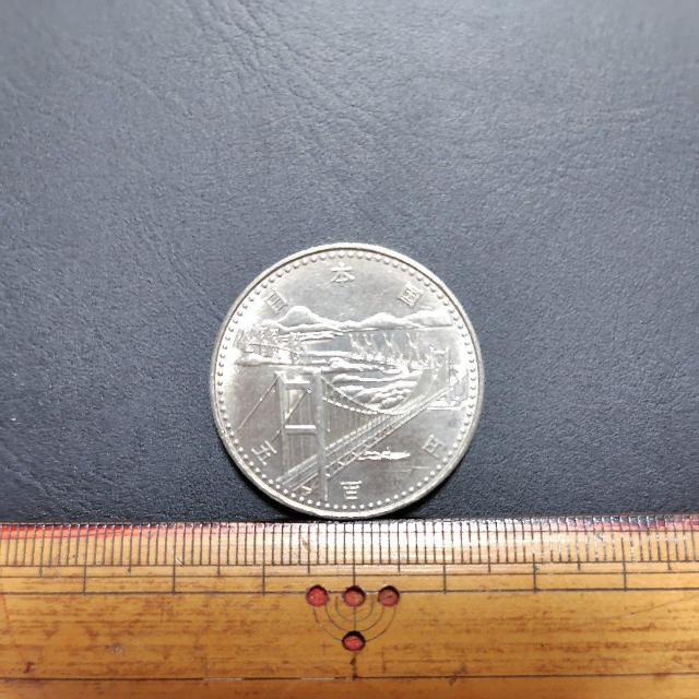 1988年 昭和63年 瀬戸大橋開通記念 500円白銅貨 < ホビー 1988年 昭和63年 瀬戸大橋開通記念 500円白銅貨 < ホビーの
