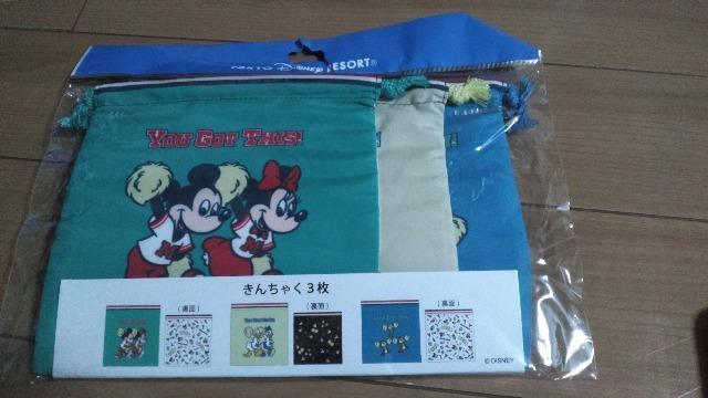 ][gCHEARTOGETHERВ3Zbg 