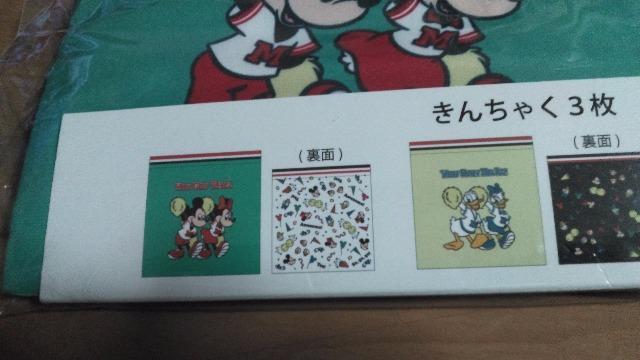 ][gCHEARTOGETHERВ3Zbg