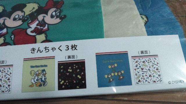 ][gCHEARTOGETHERВ3Zbg