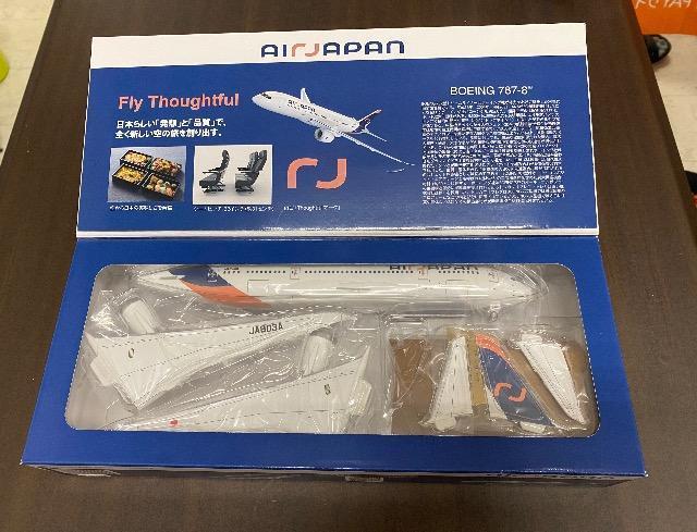 1/200 787-8 JA803A Air Japan Vh XibvtBbgf S fv[  zr[ 