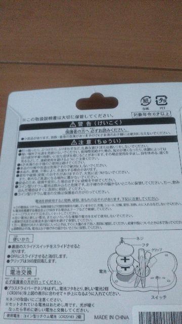][gnEB邨  CeA/Ct 