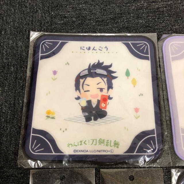 即決 新品 わんぱく!刀剣乱舞 ミニタオルハンカチ 缶バッジ 7個セット < アニメ/コミック/キャラクター 即決 新品 わんぱく!刀剣乱舞 ミニタオルハンカチ 缶バッジ 7個セット < アニメ/コミック/キャラクターの