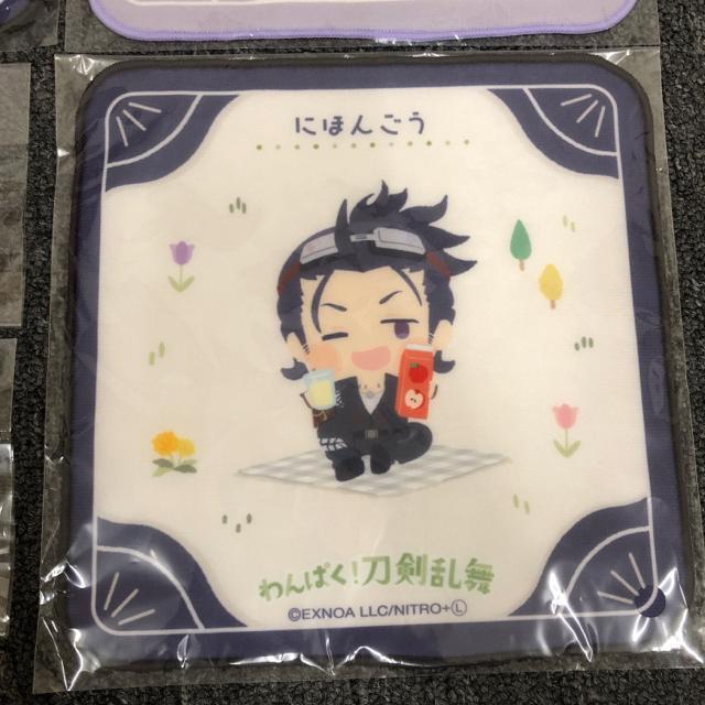 即決 新品 わんぱく!刀剣乱舞 ミニタオルハンカチ 缶バッジ 7個セット < アニメ/コミック/キャラクター 即決 新品 わんぱく!刀剣乱舞 ミニタオルハンカチ 缶バッジ 7個セット < アニメ/コミック/キャラクターの