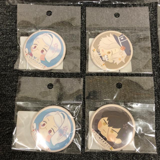 即決 新品 わんぱく!刀剣乱舞 ミニタオルハンカチ 缶バッジ 7個セット < アニメ/コミック/キャラクター 即決 新品 わんぱく!刀剣乱舞 ミニタオルハンカチ 缶バッジ 7個セット < アニメ/コミック/キャラクターの