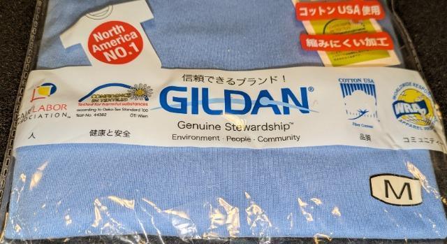 GILDAN ギルダン PIEMIUM COTTON Tシャツ M ライトブルー 新品 未使用 保管品 < 男性ファッション  GILDAN ギルダン PIEMIUM COTTON Tシャツ M ライトブルー 新品 未使用 保管品 < 男性ファッションの