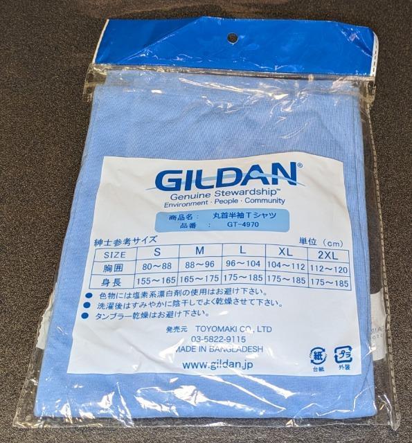 GILDAN ギルダン PIEMIUM COTTON Tシャツ M ライトブルー 新品 未使用 保管品 < 男性ファッション  GILDAN ギルダン PIEMIUM COTTON Tシャツ M ライトブルー 新品 未使用 保管品 < 男性ファッションの