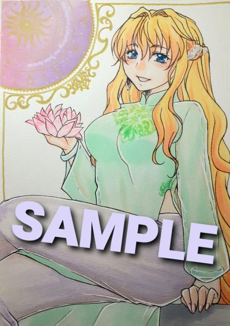 自作イラストB5 マクロスF/シェリル・ノーム アオザイ < アニメ/コミック/キャラクター  自作イラストB5 マクロスF/シェリル・ノーム アオザイ < アニメ/コミック/キャラクターの