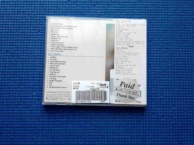 CD 2枚組 山中千尋 ベスト 2005-2015 JAZZ ジャズ < CD/DVD/ビデオ CD 2枚組 山中千尋 ベスト 2005-2015 JAZZ ジャズ < CD/DVD/ビデオの