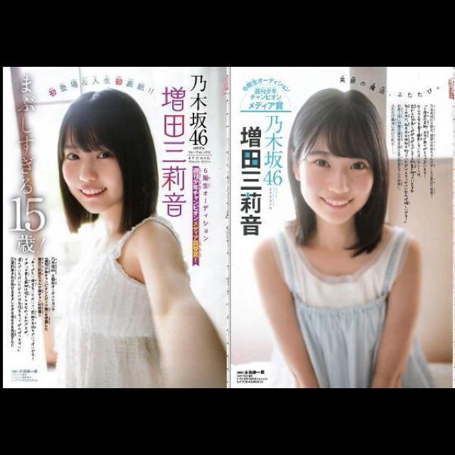 cO仉iT؍SUj@OrAQށ@N`sI   ^gObY 