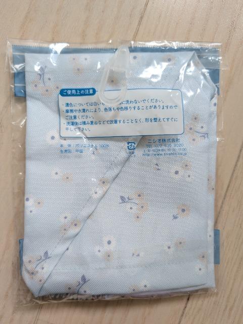 TO~TScmԕOpЁVi  LbY/xr[ 