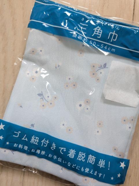 TO~TScmԕOpЁVi  LbY/xr[ 