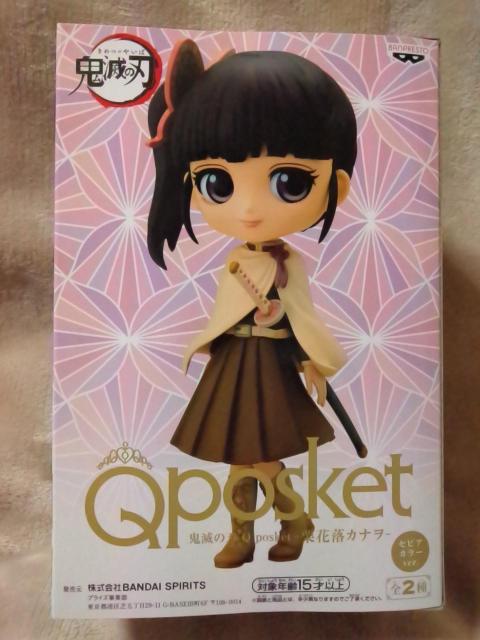 ■鬼滅の刃■Qposket-栗花落カナヲ-B セピアカラーver.■ < アニメ/コミック/キャラクター ■鬼滅の刃■Qposket-栗花落カナヲ-B セピアカラーver.■ < アニメ/コミック/キャラクターの
