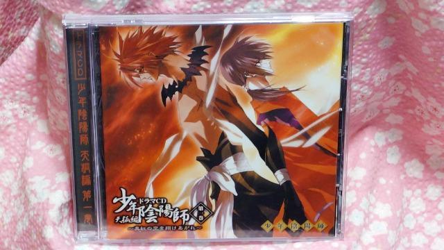 NAzt(^g~)   CD/DVD/rfI 