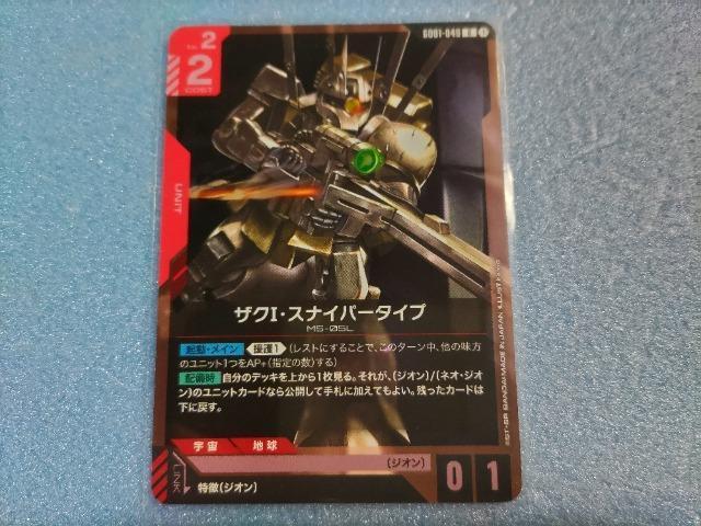 K_J[hQ[@R@UNIEXiCp[^Cv   g[fBOJ[h 