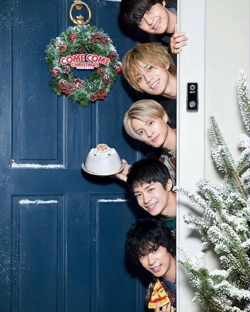 【セブンイレブン】King&Prince/キンプリ♪表紙 2022年 X'mas/クリスマス カタログ パンフレット < タレントグッズ 【セブンイレブン】King&Prince/キンプリ♪表紙 2022年 X'mas/クリスマス カタログ パンフレット < タレントグッズの