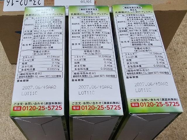 /cJRHi/_ۂ`v~A/30{~3Zbg/ViJ  O/hN 