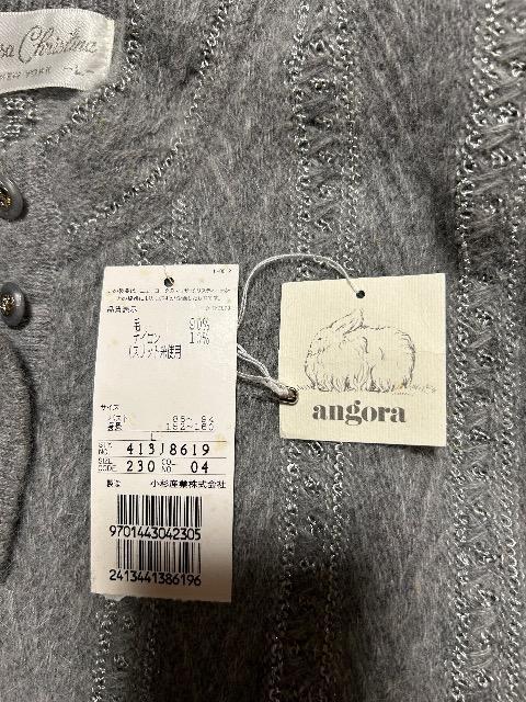 Vi^OtMarisa ChristinaE[(AS)90%hJjbg  t@bV 