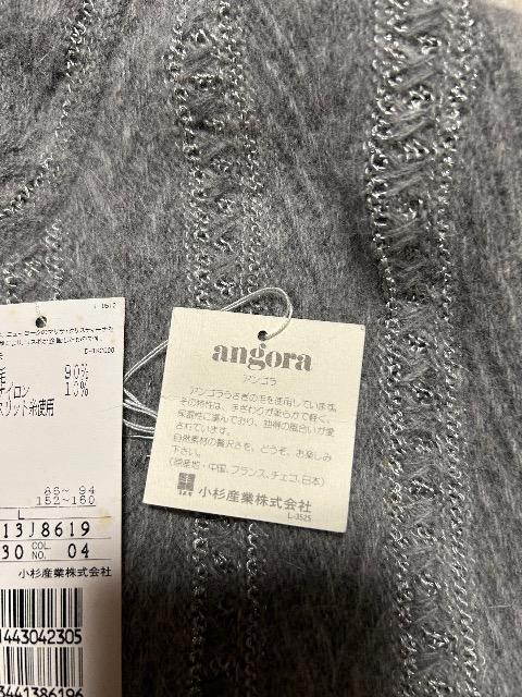 Vi^OtMarisa ChristinaE[(AS)90%hJjbg  t@bV 