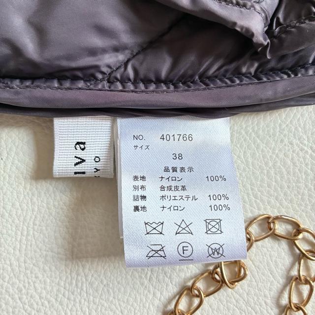 ◆未使用級◆2.9万◆LUGIVA◆キルティングロングコート◆大きいサイズ感◆黒 < 女性ファッション ◆未使用級◆2.9万◆LUGIVA◆キルティングロングコート◆大きいサイズ感◆黒 < 女性ファッションの