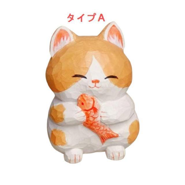 可愛い猫型 木製置物 招き猫 デコレーション インテリアデザイン < インテリア/ライフ 可愛い猫型 木製置物 招き猫 デコレーション インテリアデザイン < インテリア/ライフの