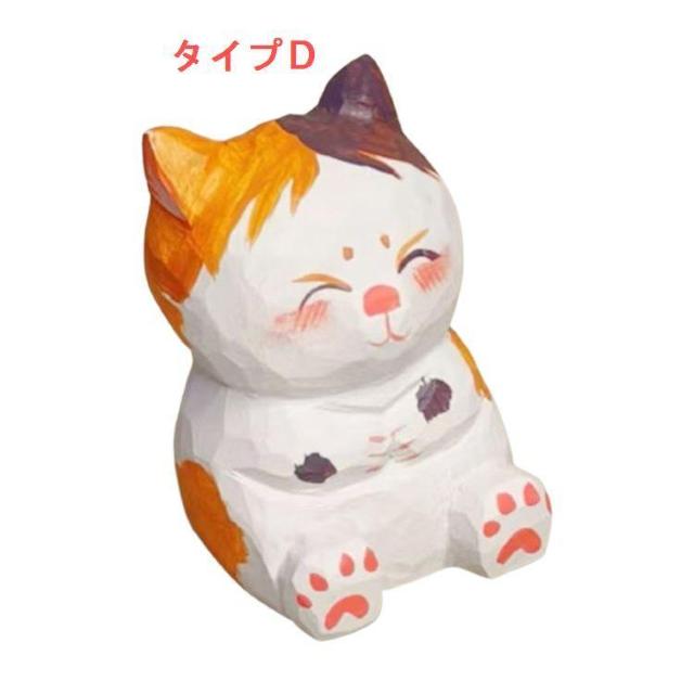 可愛い猫型 木製置物 招き猫 デコレーション インテリアデザイン < インテリア/ライフ 可愛い猫型 木製置物 招き猫 デコレーション インテリアデザイン < インテリア/ライフの