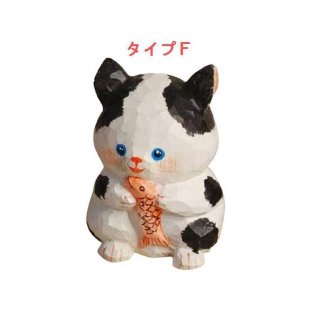可愛い猫型 木製置物 招き猫 デコレーション インテリアデザイン < インテリア/ライフ 可愛い猫型 木製置物 招き猫 デコレーション インテリアデザイン < インテリア/ライフの
