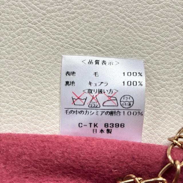 ◆上質◆大きいサイズ感◆カシミヤ100%◆Aラインロングコート◆ローズピンク◆ < 女性ファッション ◆上質◆大きいサイズ感◆カシミヤ100%◆Aラインロングコート◆ローズピンク◆ < 女性ファッションの