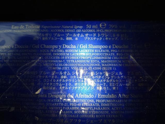 新品未使用未開封 ブルガリブルー プールオム トラベル トリオ < ブランド 新品未使用未開封 ブルガリブルー プールオム トラベル トリオ < ブランドの