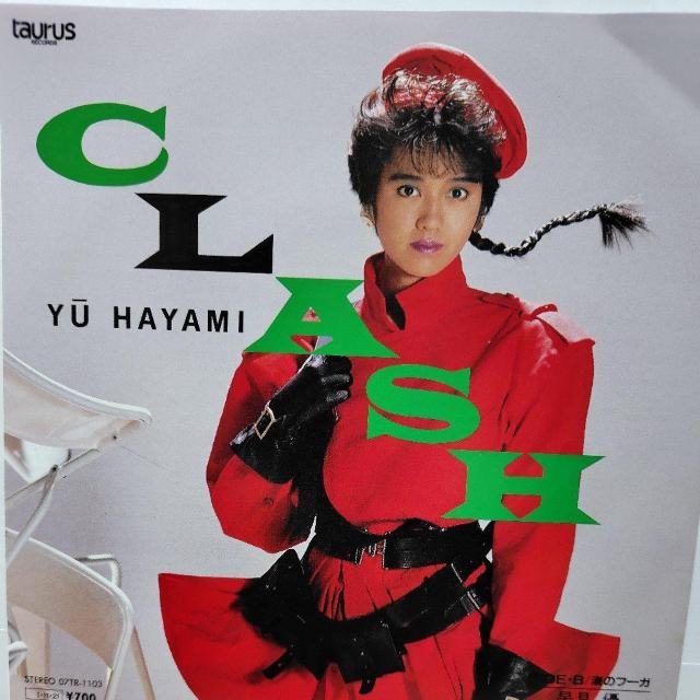 �����D�@�V���O�����R�[�h�@CLASH  �� CD/DVD/�r�f�I�� 