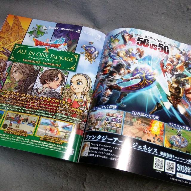 �����Q�[���V���E2018�p���t���b�g SQUARE ENIX �� �Q�[���{��/�\�t�g�� 