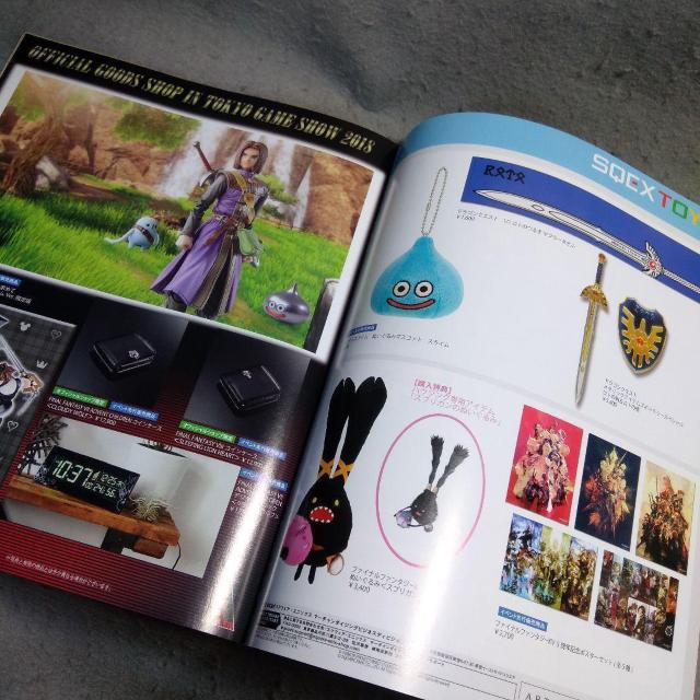 �����Q�[���V���E2018�p���t���b�g SQUARE ENIX �� �Q�[���{��/�\�t�g�� 