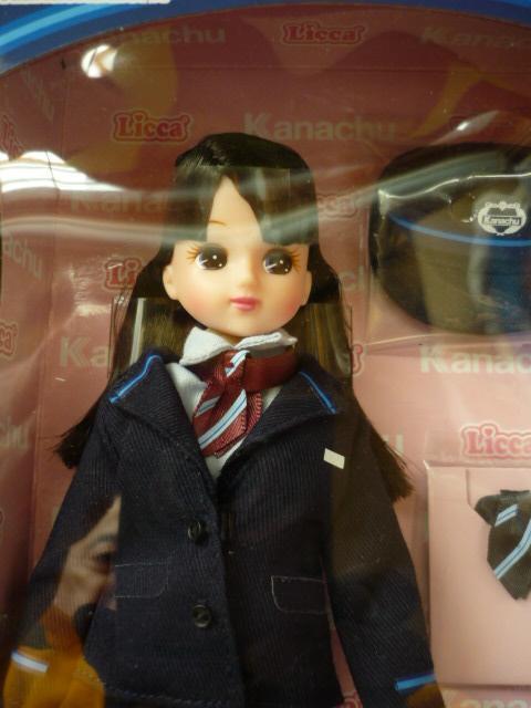 リカちゃん乗務員シリーズ「神奈中&JR九州客室乗務員つばめ2体セット」 < おもちゃ リカちゃん乗務員シリーズ「神奈中&JR九州客室乗務員つばめ2体セット」 < おもちゃの