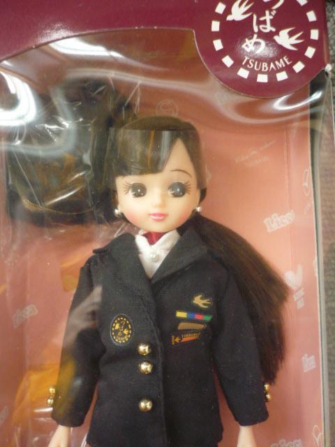 リカちゃん乗務員シリーズ「神奈中&JR九州客室乗務員つばめ2体セット」 < おもちゃ リカちゃん乗務員シリーズ「神奈中&JR九州客室乗務員つばめ2体セット」 < おもちゃの