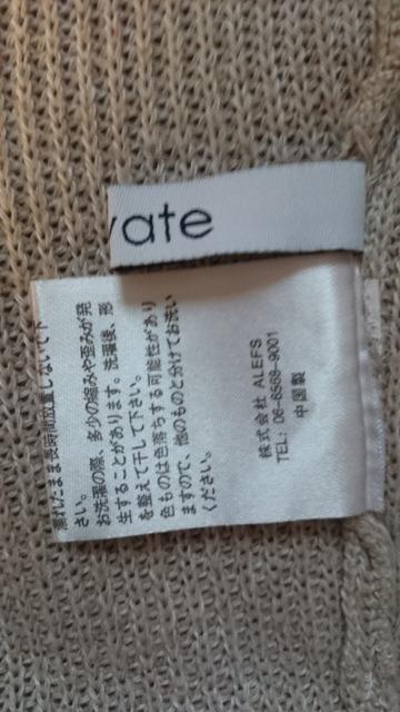 titivate �e�B�e�B�x�C�g���������V�l�b�N�j�b�g���V���v�����x�[�W���� �� �u�����h�� 