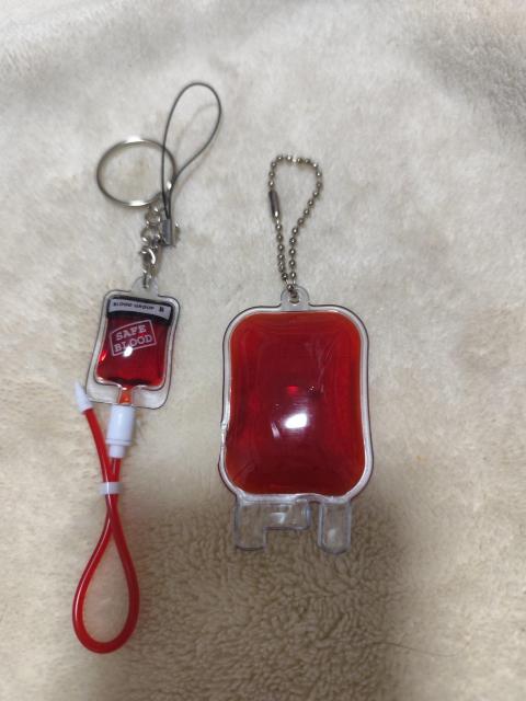 �킽���̌��t�^�{�[���`�F�[�� B�^ 2��Z�b�g �L�[�z���_�[ �X�g���b�v �� �����t�@�b�V������ 