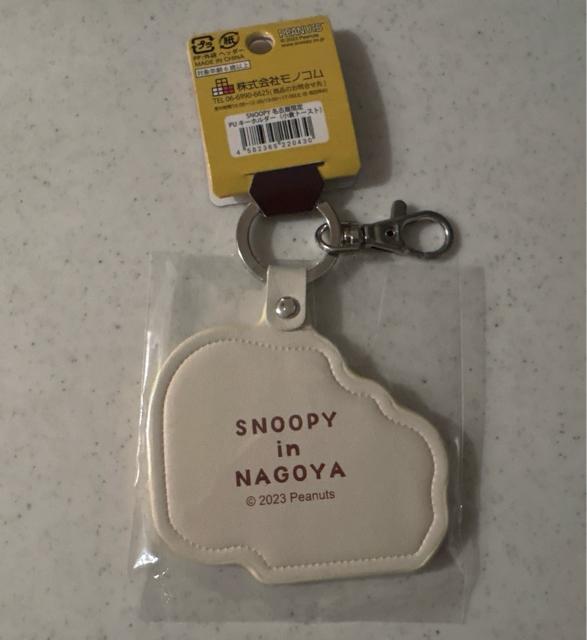 �V�i���X�k�[�s�[ ���É�����PU�L�[�z���_�[ ���q�g�[�X�g�� �� �����t�@�b�V������ 