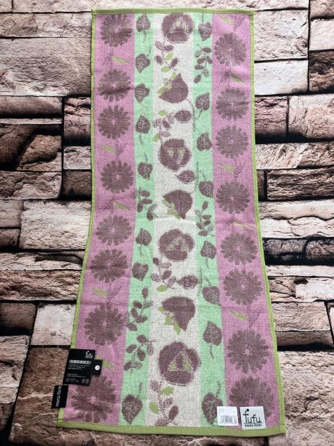 ���������I�y�������� mono form�z�R�ۖh�L �W���K�[�h�t�F�C�X�^�I��(A)��34�~80cm (�摜����)�P�� �� �C���e���A/���C�t�� 