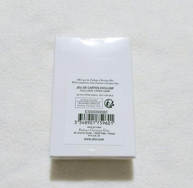 �V�i���g�p�@�N���X�`�����E�f�B�I�[���@�g�����v �� �u�����h�� 