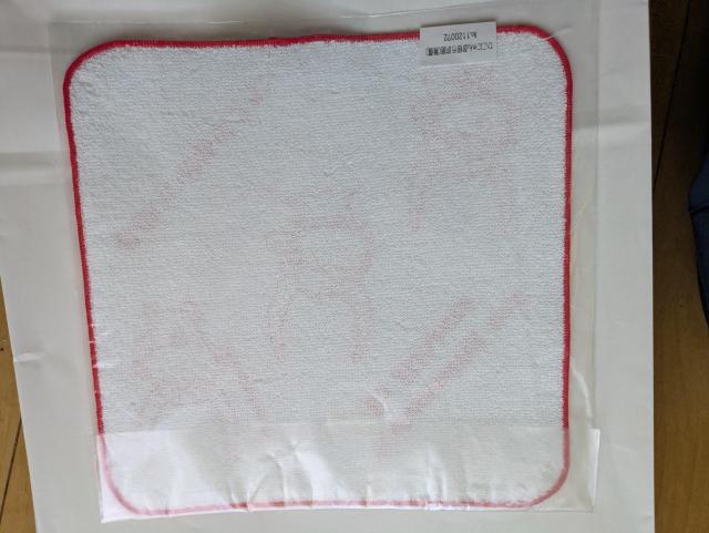 �Ђ��ɂ��̃n���J�` �� �C���e���A/���C�t�� 