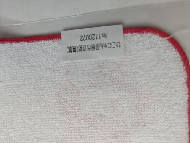 �Ђ��ɂ��̃n���J�` �� �C���e���A/���C�t�� 