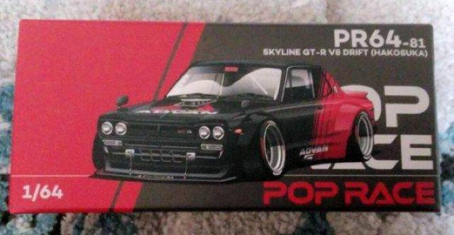 �|�b�v���[�X�X�J�C���C��GT-R(KPGC-10�jV8�A�h�o��  �� �z�r�[�� 