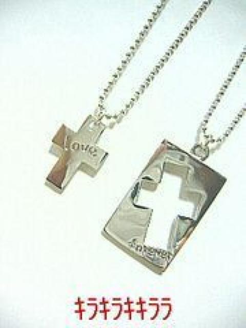 sNewt*LOVEulove forevervNXyAlbNX*Zbg[t]   jANZT[/v 