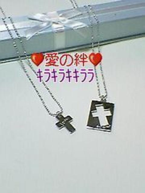 sNewt*LOVEulove forevervNXyAlbNX*Zbg[t]  jANZT[/v 