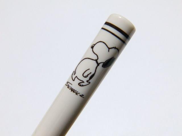 【スヌーピー】可愛い♪安心安全日本製 HOUSEシリーズ フォーク < アニメ/コミック/キャラクター 【スヌーピー】可愛い♪安心安全日本製 HOUSEシリーズ フォーク < アニメ/コミック/キャラクターの